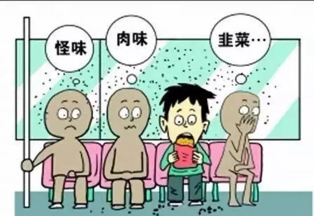地铁里吃东西,手机追剧外放声音,车门关闭后扒门……这些广为诟病的