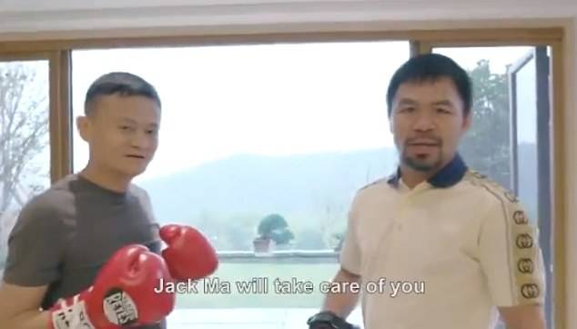 马云打拳帕奎奥陪练并约战穷人梅威瑟任意时间任意地点