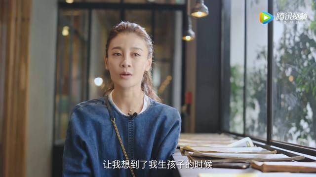 原创离婚后唐婉再谈曹云金:爱情没有对错!但提起生孩子她满肚子委屈