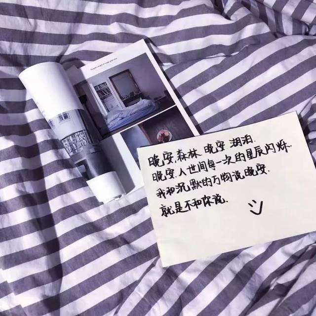 朋友圈背景图