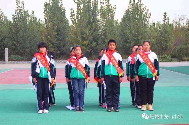 金色童年,活力无限——肥城市龙山小学凤山校区举行2019年秋季运动会