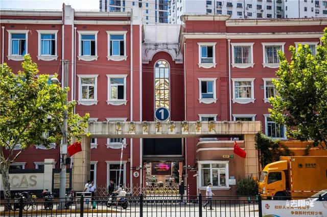 上海商业会计学校 101岁