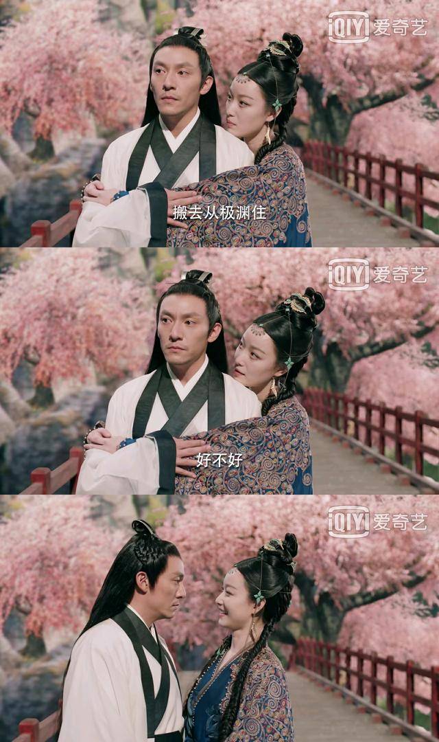 历劫归来