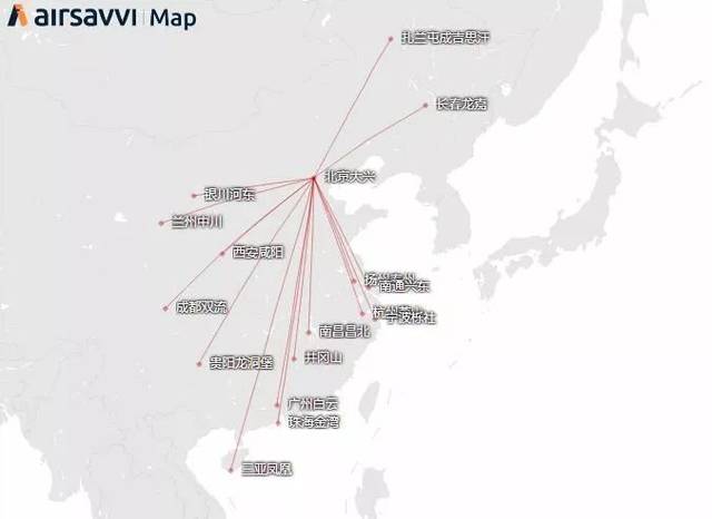航线图 | 未来154天,这些航线将从大兴机场起飞