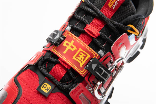 探寻科技新国潮的无限可能!!!匹克态极x《攀登者》联名系列发布