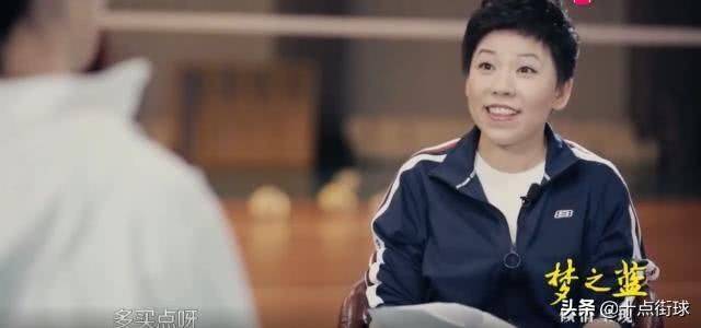 马云清空女排购物车花了多少钱?朱婷自曝购物