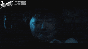 《少年的你》破7亿!这位谋女郎做配也出彩,与周冬雨对