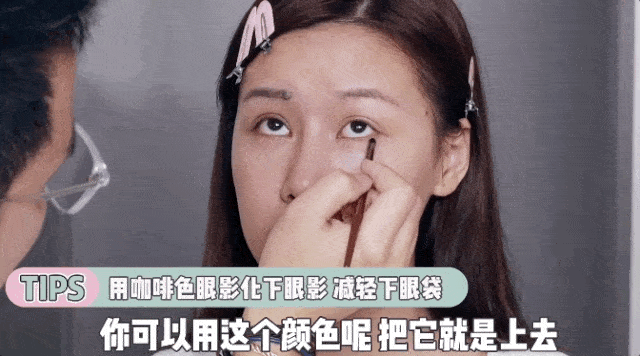 angelababy的化妆师给我化妆,堪比人肉版美图秀秀