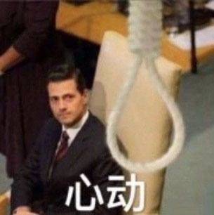 颓废表情包丨今天不想加油鸭