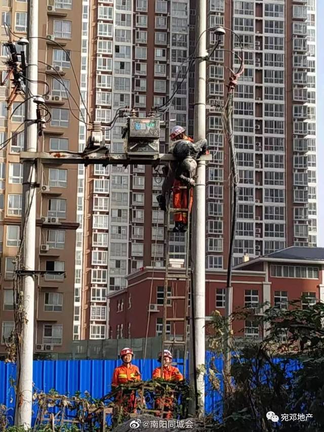 心痛!刚刚南阳一小区发生电死人事故,一名电工触电身亡!
