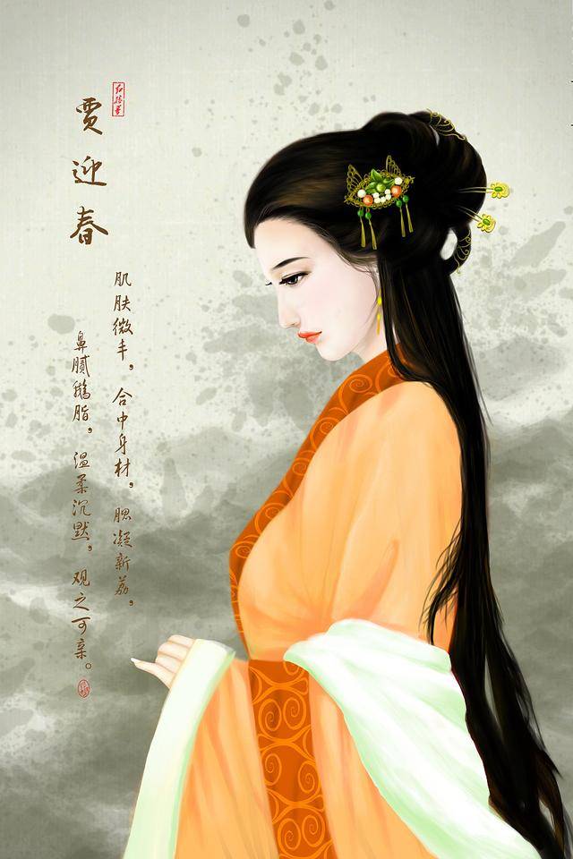 《红楼梦》中个个貌美如花的金陵十二钗结局怎