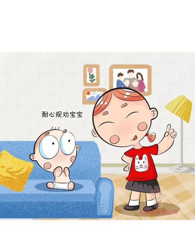 原创被"熊孩子"气到吐血还不能打屁股?对的,"揍娃"有风险
