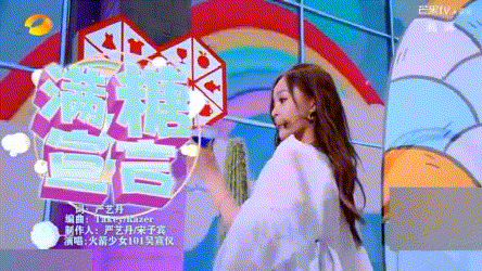 原创宋茜早期装可爱被诟病,吴宣仪wink太多被群嘲,营业尺度真的很重要