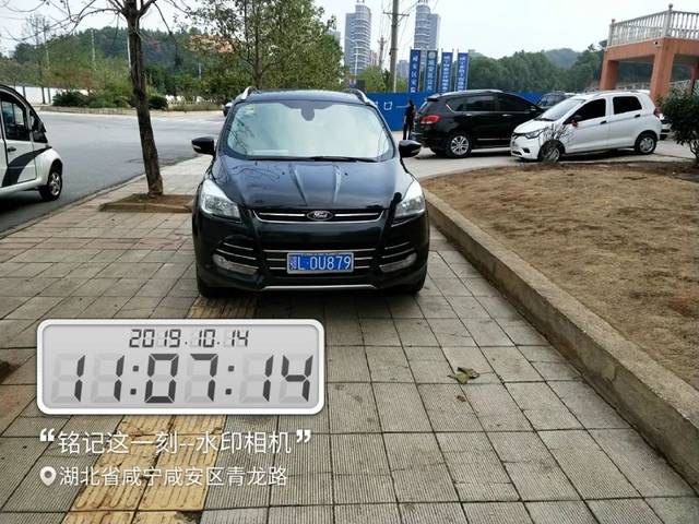 你们在咸宁大道,金桂路,青龙路.被曝光了
