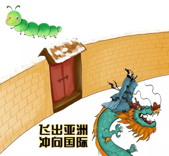 当总统、做首富、让闽南语成为第三语言…福建