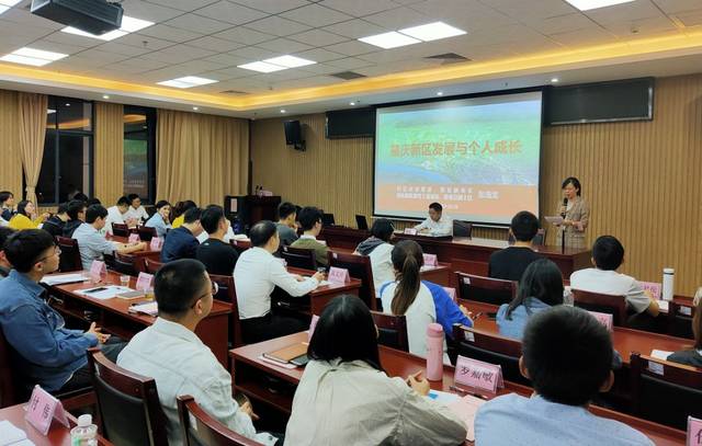 四会市委常委,常务副市长张浩龙前来授课