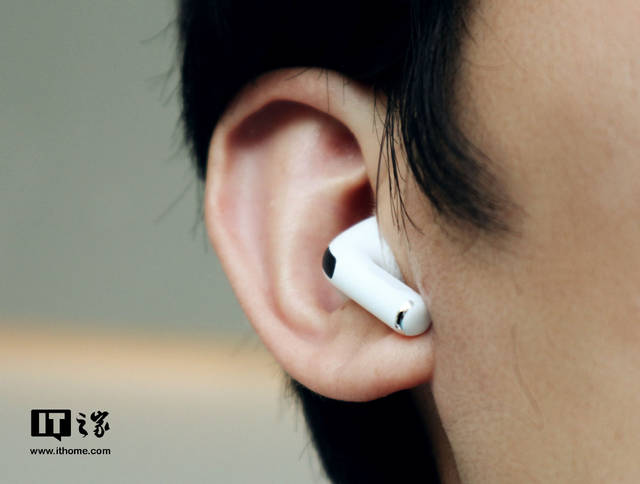 【it之家开箱】苹果airpods pro快速上手图赏