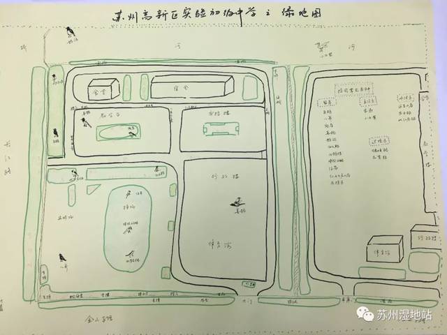 苏州绿地图联盟2019年3月作品集锦