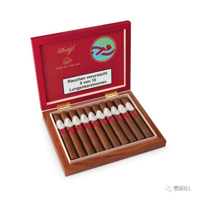 大卫杜夫连续第八年给中国送礼鼠年限量版雪茄将出炉