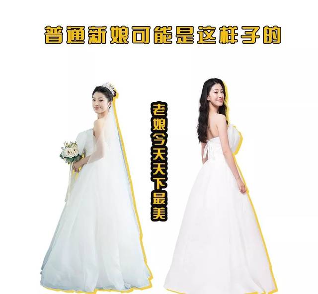 当总统、做首富、让闽南语成为第三语言…福建