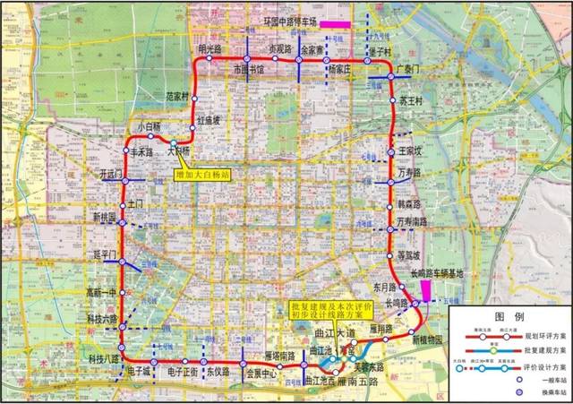 西安地铁5号线一期