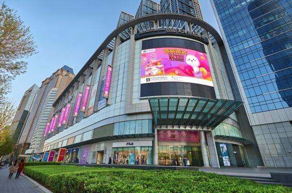【2019天津商业风云评选】入围项目推介之商业中心mall