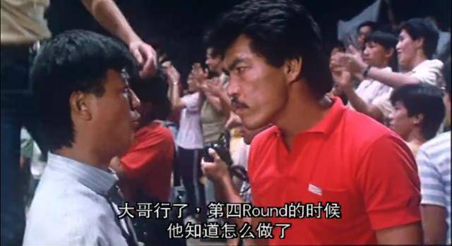 然而,真正让成奎安成名的,还是1985年与师父李修贤联袂主演电影《吉人