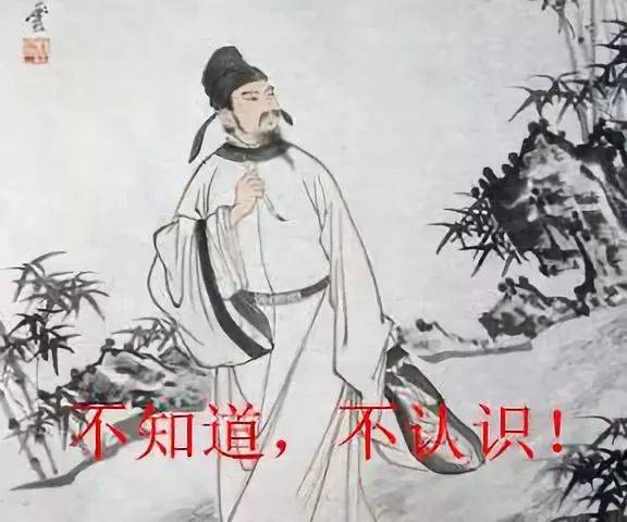 写"四海无闲田,农夫犹饿死"的李绅真的是坏人吗?