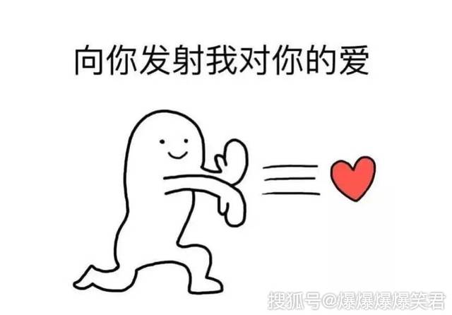 爆笑段子:刚刚不小心摔了一个狗吃屎,趴在一美