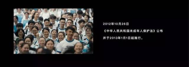 票房破六亿!大热电影《少年的你》,校园霸凌也许就在我们周边发生着.