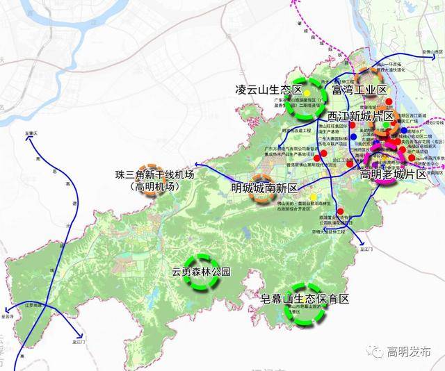 《佛山市"十三五"城市近期建设规划(2016-2020》公布珠三角新干线