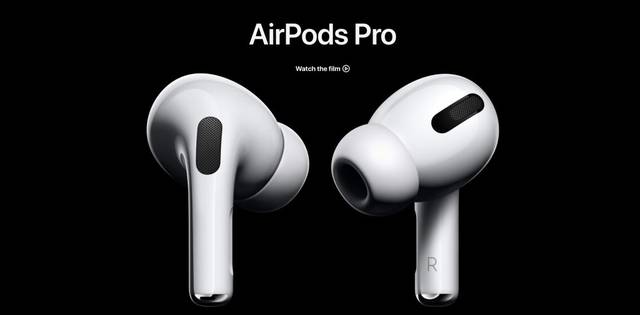 苹果新品AirPods Pro文案中有哪些精彩英文?