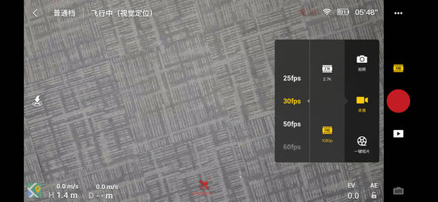 大疆御mavic mini全网首发评测:小飞机 大野心