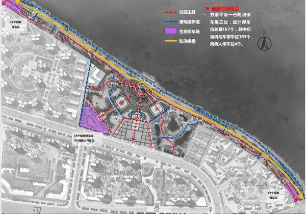 (道路系统规划图) 来源:县自然资源局 宝庆府娄底地区新化县北塔公园