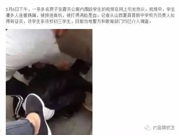 人民日报官微评13岁少年杀人:对极端个案不能