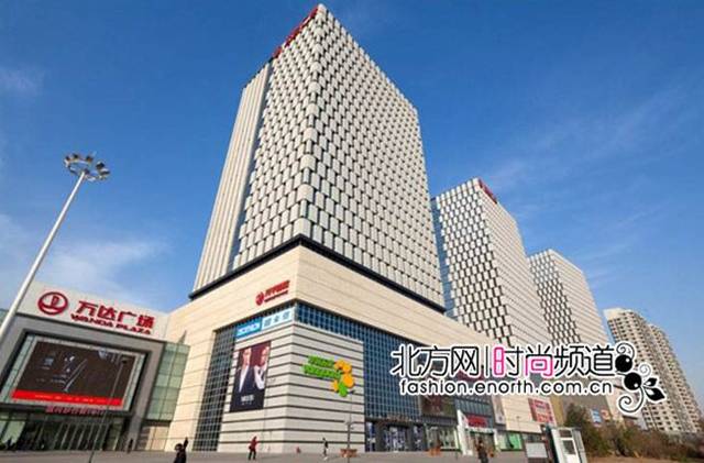天津河东万达广场