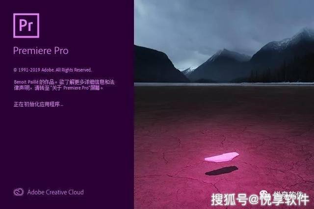 after effects