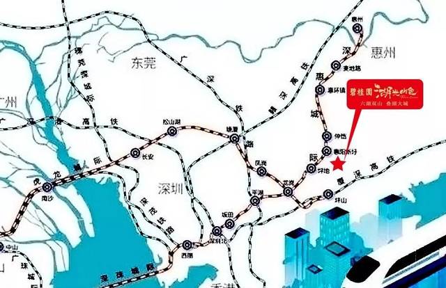 深惠城轨铁路工程正式招标,临深这个区域直接受益!