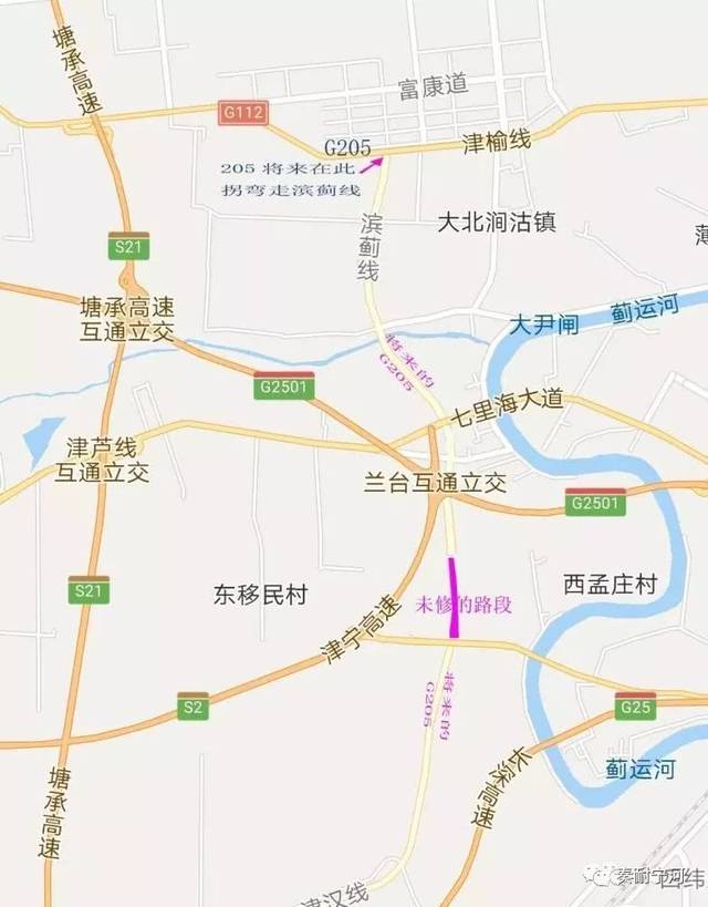 宁河区内205国道走向将发生根本性改变,如上图所示.