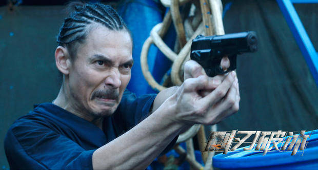 边防禁毒片《利刃破冰》曝角色预告