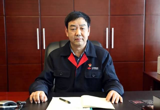 【专栏】莱钢集团党委书记,董事长王庆山署名文章