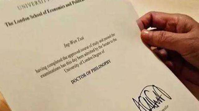 身陷学术造假,如今又涉嫌自我抄袭,蔡英文丑态