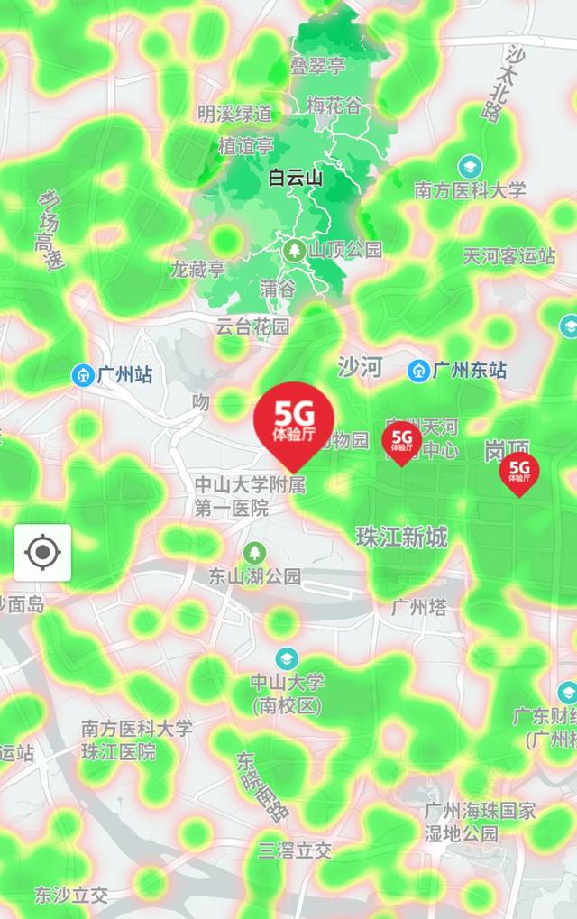 杭州,南京,武汉,济南,重庆,合肥,厦门等城市也开通了5g商用渠道,而