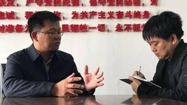 【市县政法委书记访谈】专访台安县委常委,政法委书记付鹏