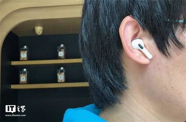 苹果airpods pro体验:相信我,你的二代变卡了