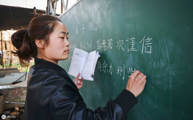 20年教龄老教师的真心话，为什么我选择当老师？因为有这4大好处