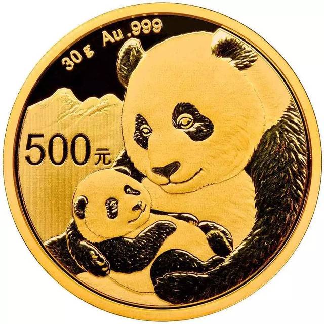 2020年熊猫币终于来了!原来长这样.