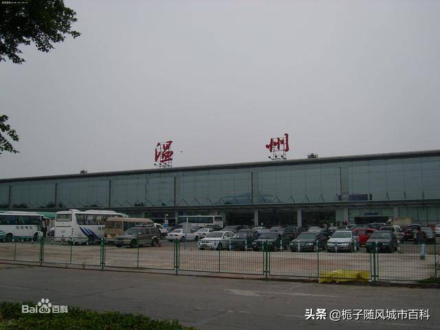 浙江省的第二大飞机场温州龙湾国际机场_手机搜狐网