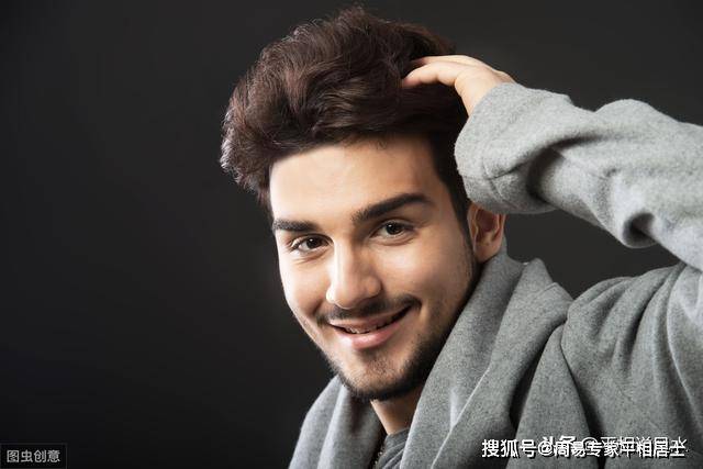 面相分析:人品不好的男生的特征 面相特点