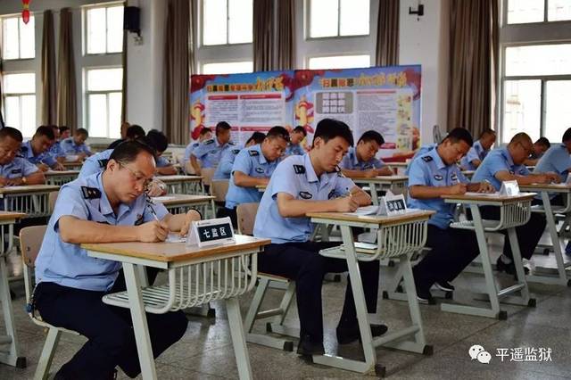 大练兵保大安全 大比武促大发展—看监狱民警的"十八般武艺"